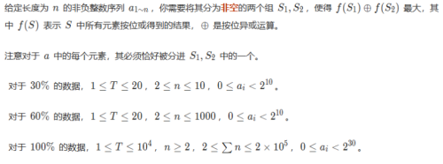 8b24e49719f29458ddaf69d720531762.png