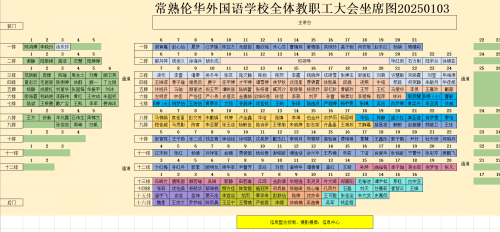 17651871dd8d2f5a282a0f8527be425.png