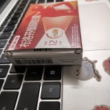 IMG_20250117_110655