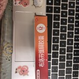 IMG_20250117_110705