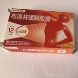 IMG_20250117_112028