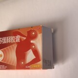 IMG_20250117_112032