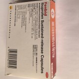 IMG_20250117_112052