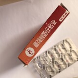 IMG_20250117_112255
