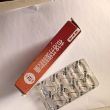 IMG_20250117_112257