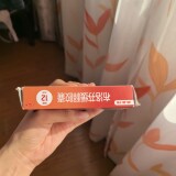 IMG_20250117_115921