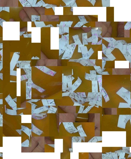aarchive.jpg