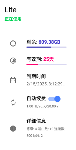 2025-01-22-11.12.58.png