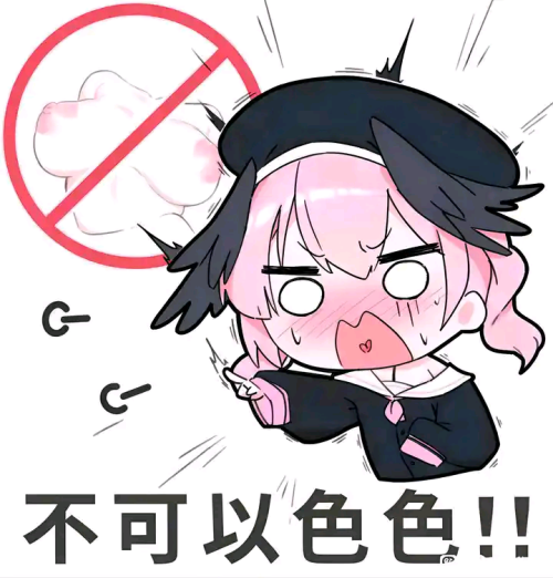 DF29A9E87DC0BD300F7FD697141E6684.png