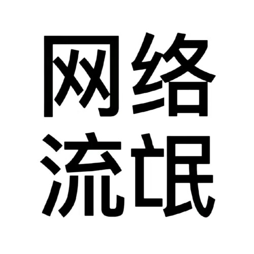 E1075B46519DB69099E403B1AEF4CA71.jpeg