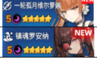 5c8ed1f0f04df426c3afee7dc319c45c.png