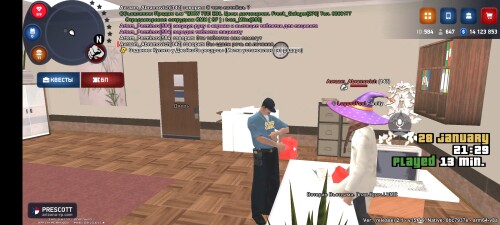 Screenshot 20250128 232921