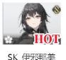 13c452cb1e3b00b2a5b6ab0377942bfc.png