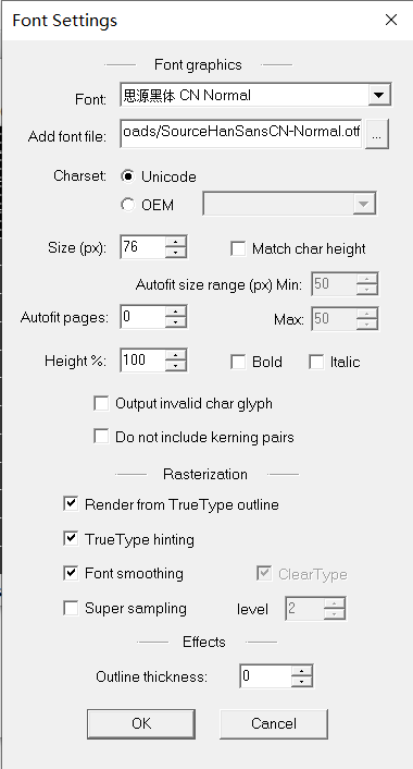 make_a_font_asset_1.png