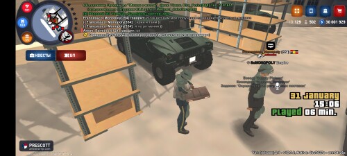 Screenshot 20250131 170647