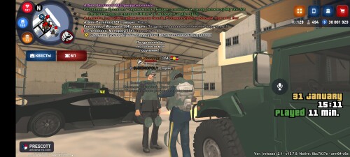 Screenshot 20250131 171200