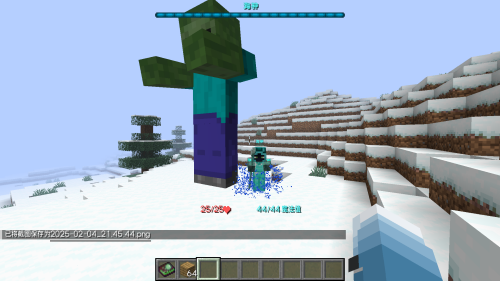 2025-02-04_21.45.45.png