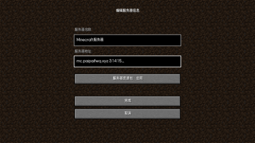 2025-02-04_22.32.07.png