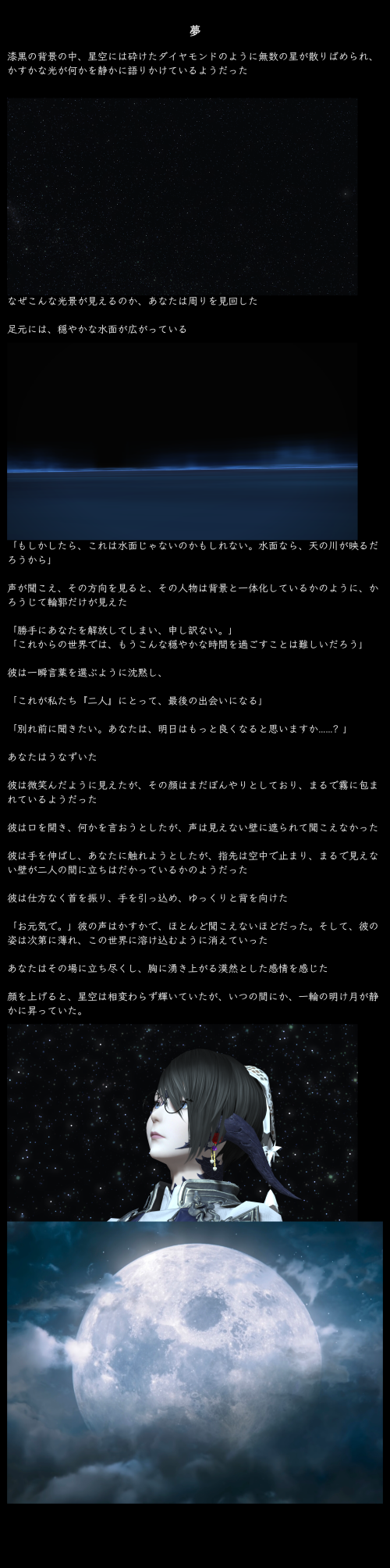 PureWriter--1738622030862.png