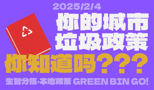 96375c07cef3181acb488efc19c9ccda.png