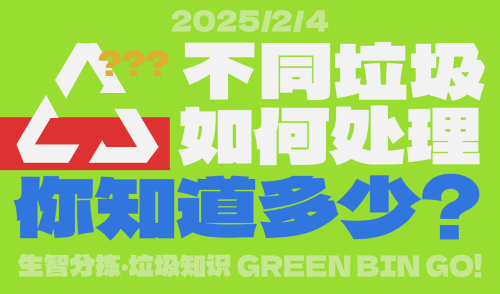 b8ceefbfc1f287ad53fbc7cd7bad43f8.png