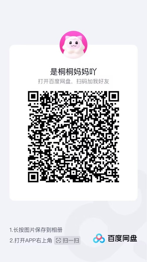 bac7b78e135128d876f7d4b76eab5ae7.jpg