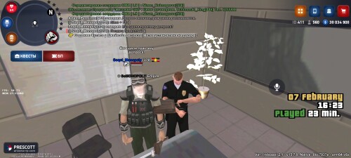 Screenshot 20250207 182353