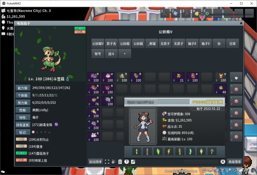 a0bd09af5275dd5c74dfa6b5a9aa1306.png