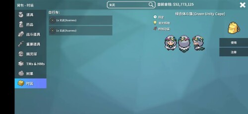 ee4e802c56712e5b035e51f6998ec8ad.jpg