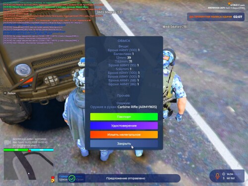 271590_22.jpg