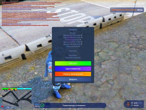 OBYSK-3.jpg