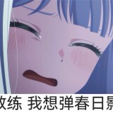 A28FBE93BE540E09F0EE70271C917005