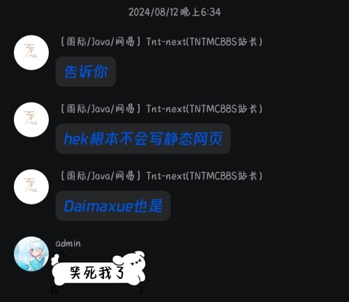 Screenshot_2025-02-19-01-59-17-08_9d26c6446fd7bb8e41d99b6262b17def.jpg