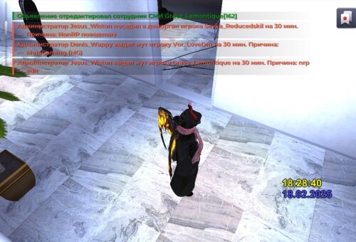 Screenshot_20250218_183349.jpg