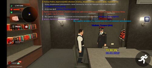 Screenshot 20250220 174632