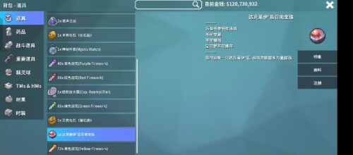 80bf21dd0a93f1cbb946a41c030159d3.jpg