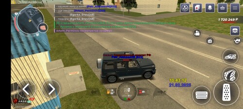 Screenshot 20250221 124314