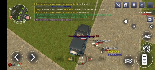 Screenshot 20250221 125346