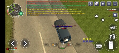 Screenshot_20250221-130252.jpg
