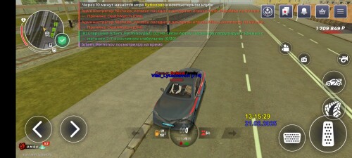 Screenshot_20250221-151532.jpg