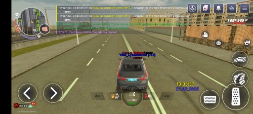 Screenshot_20250221-153539.jpg