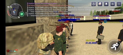 Screenshot 20250221 171127