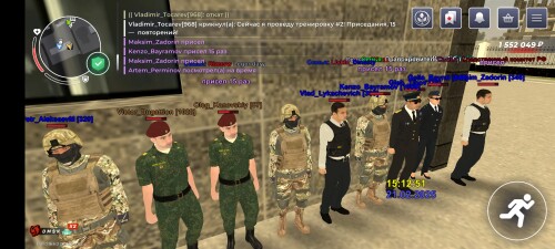Screenshot 20250221 171256