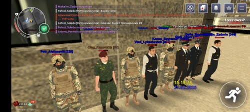 Screenshot 20250221 171918