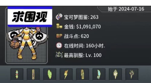 7d02020f5c01ae1222cf20e345f9dfc5