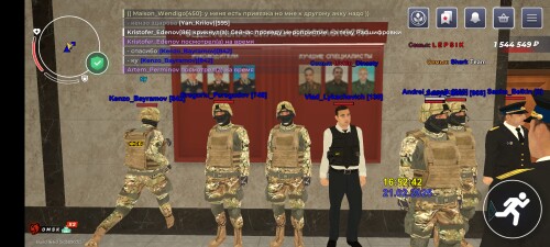 Screenshot_20250221-185244.jpg