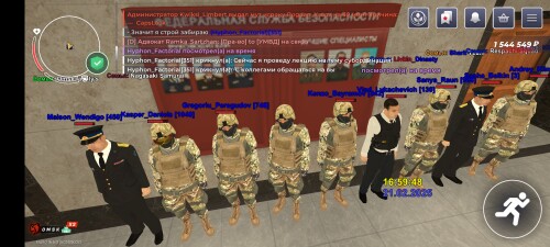 Screenshot_20250221-185952.jpg