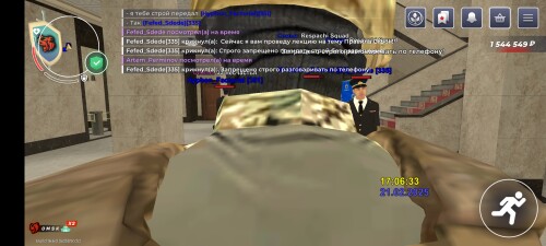 Screenshot_20250221-190635.jpg