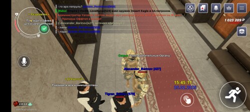 Screenshot_20250225-174515.jpg