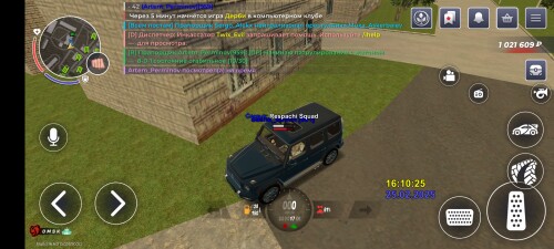 Screenshot_20250225-181027.jpg